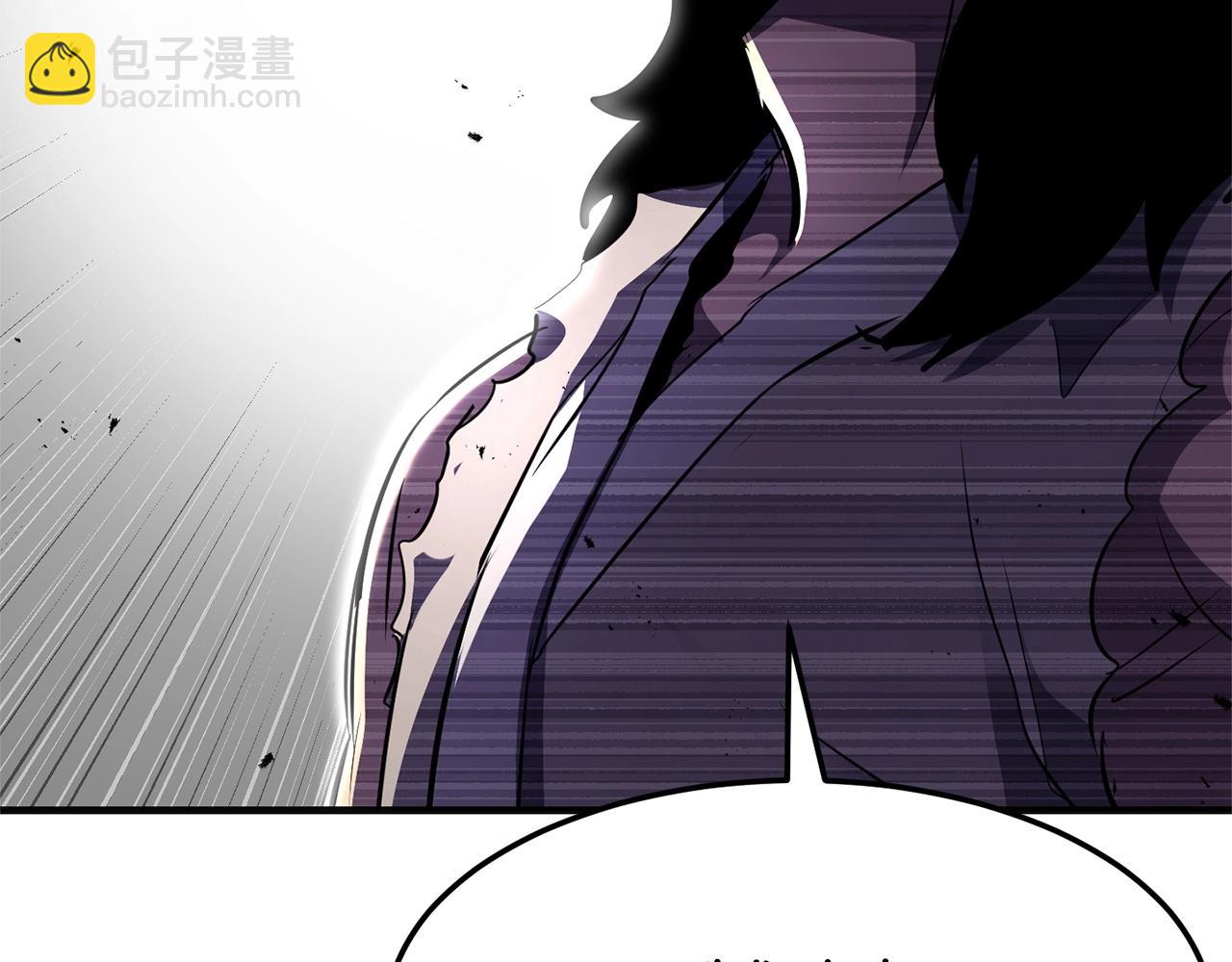 第86话(1/4)-第87话