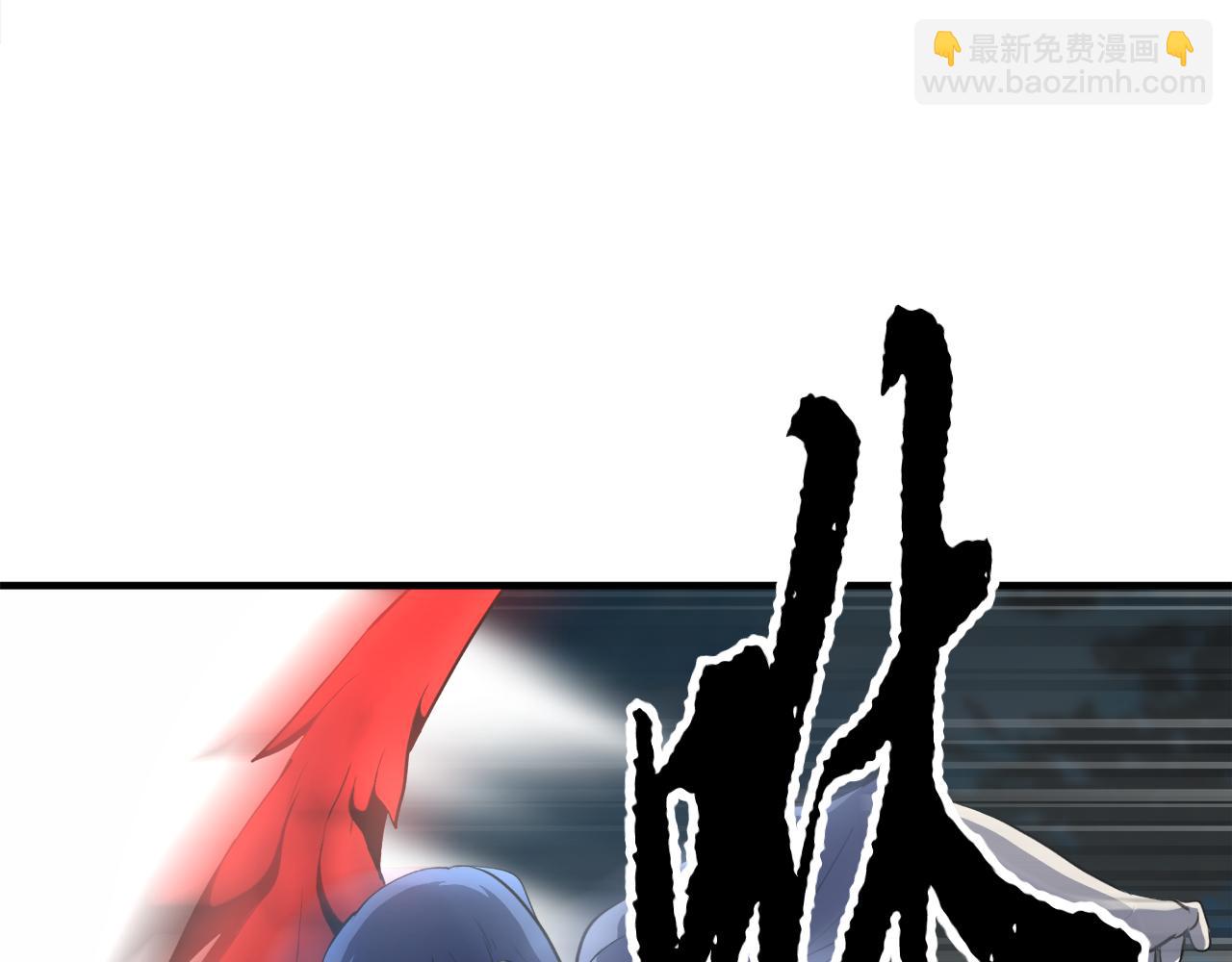 第88话 师傅来了(1/5)-第89话