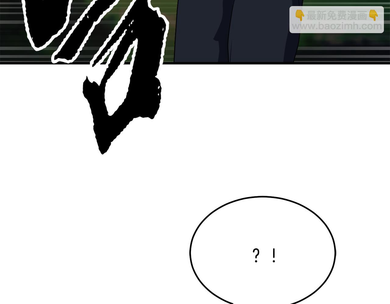 第88话 师傅来了(1/5)-第89话