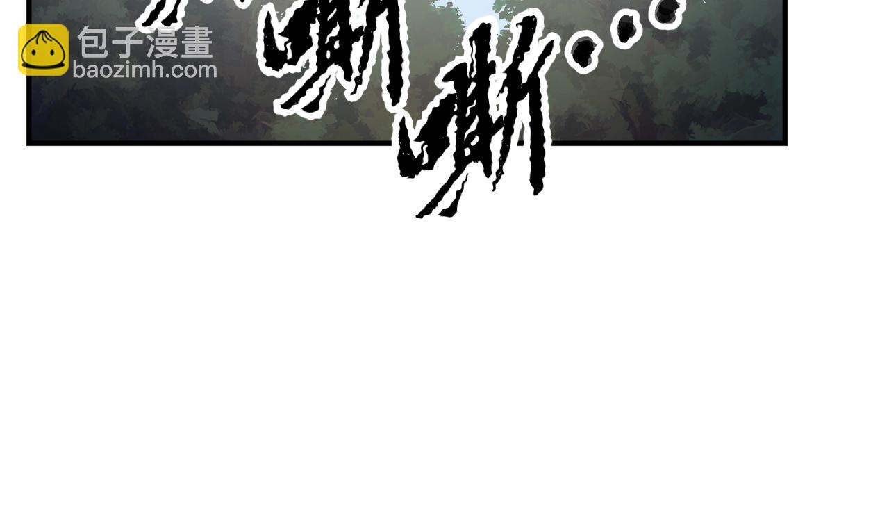 第88话 师傅来了(1/5)-第89话