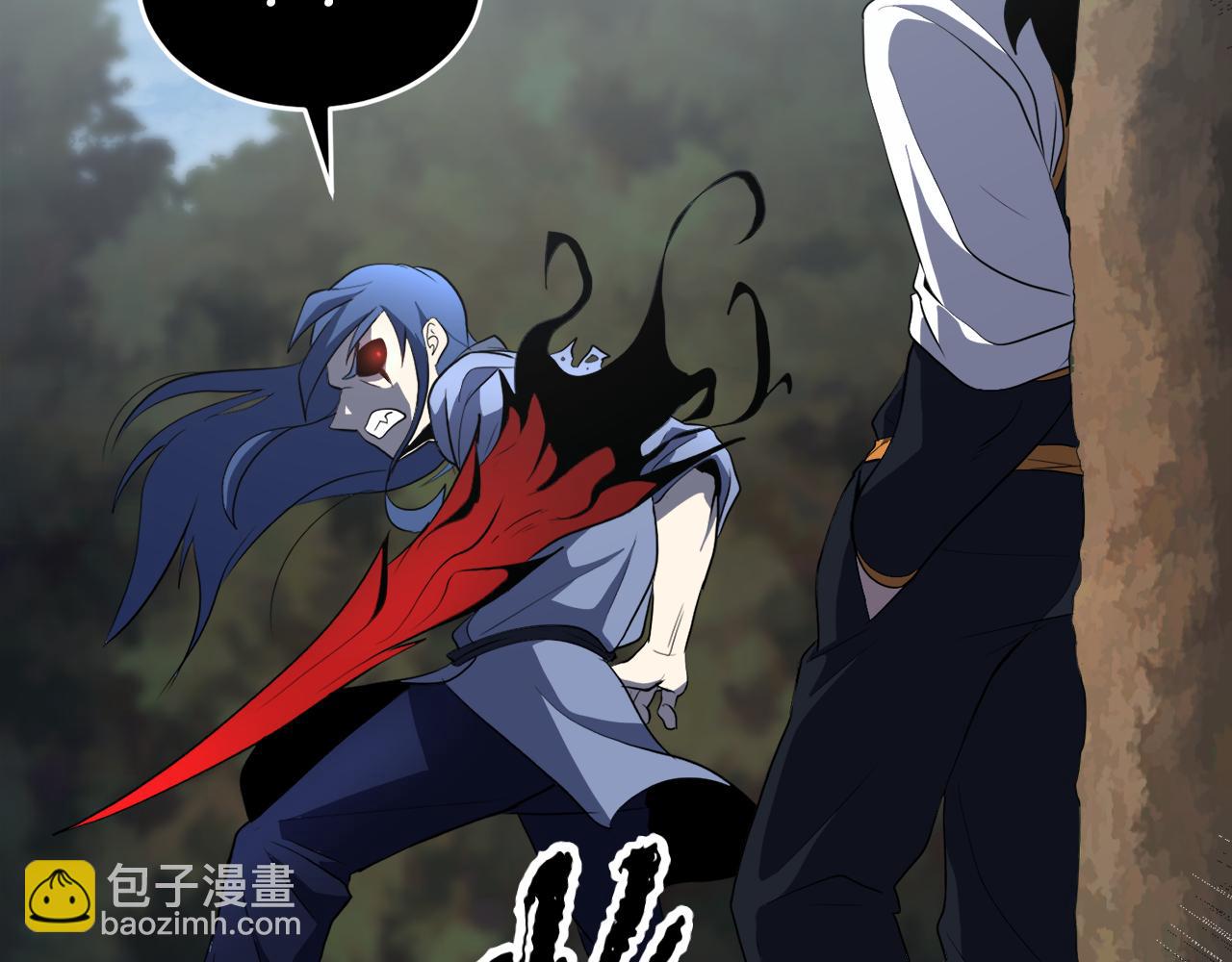 第88话 师傅来了(1/5)-第89话