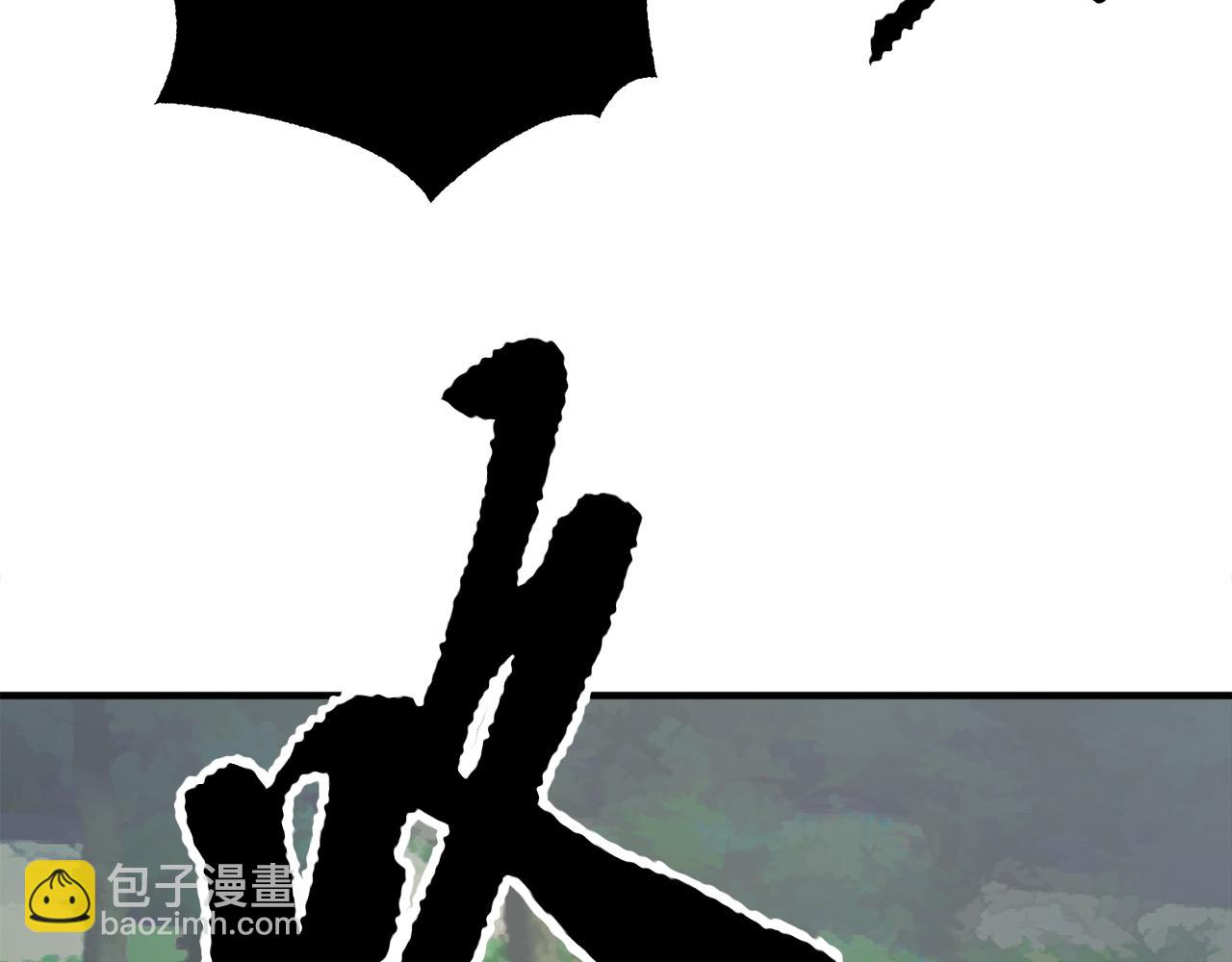 第88话 师傅来了(1/5)-第89话