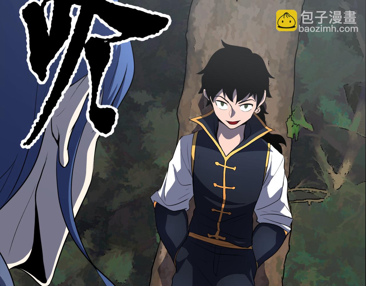 第88话 师傅来了(1/5)-第89话