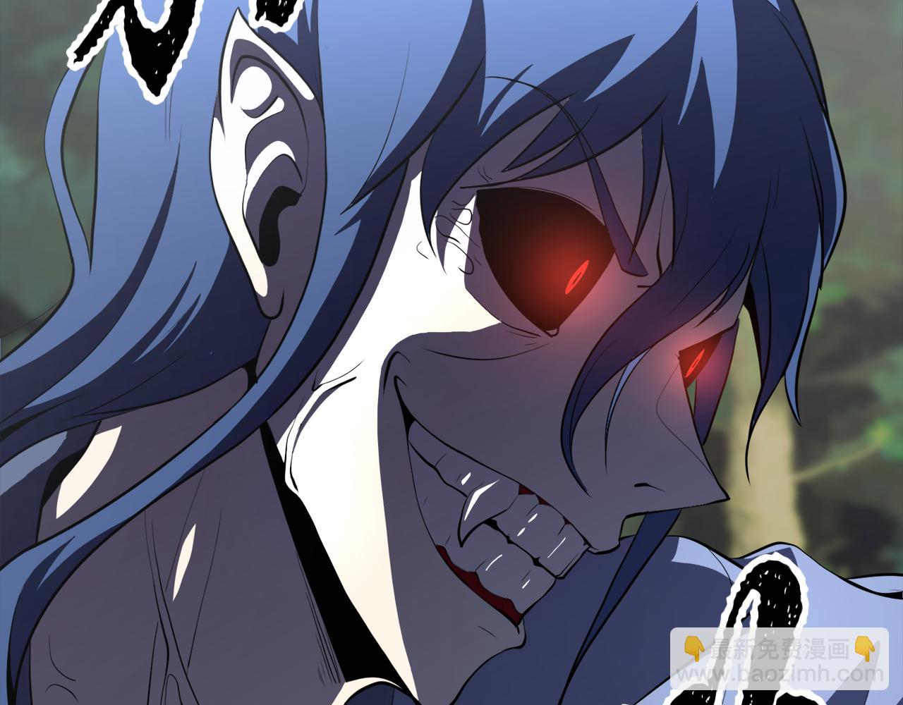 第88话 师傅来了(1/5)-第89话