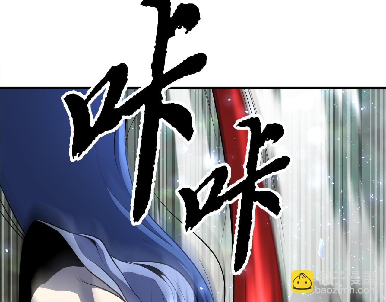 第88话 师傅来了(1/5)-第89话