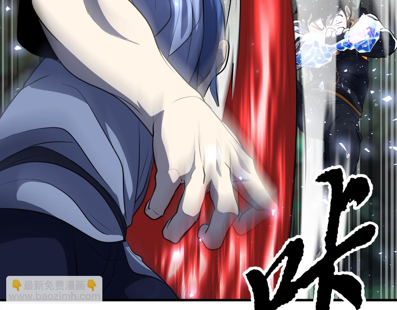 第88话 师傅来了(1/5)-第89话