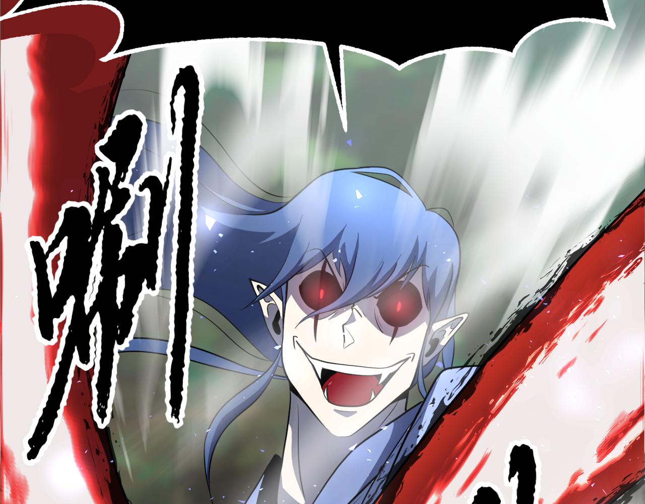 第88话 师傅来了(1/5)-第89话