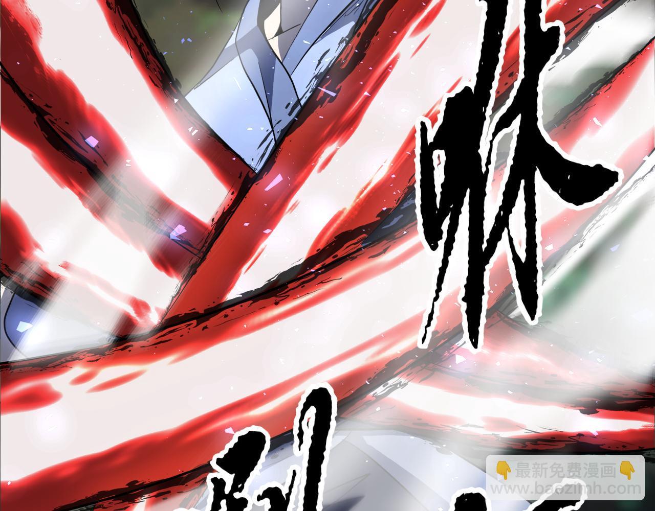 第88话 师傅来了(1/5)-第89话