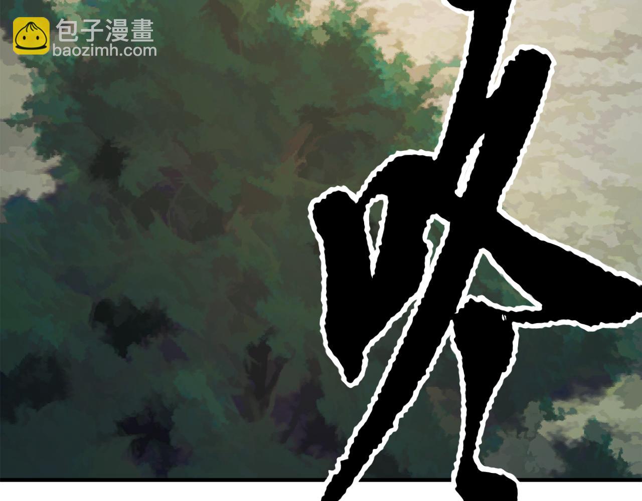 颠覆武林世界吧！天魔！ - 第88话 师傅来了(1/5) - 6