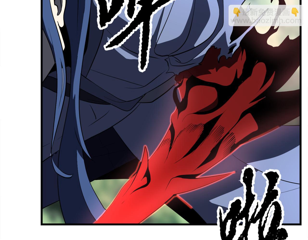 第88话 师傅来了(1/5)-第89话