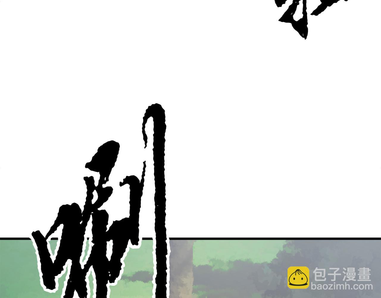 第88话 师傅来了(1/5)-第89话