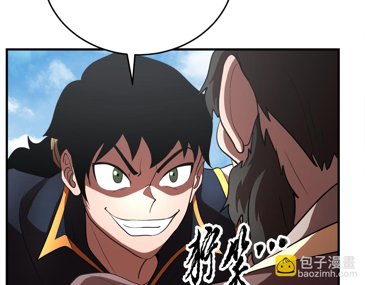 第90话 怪兽来袭(1/5)-第91话