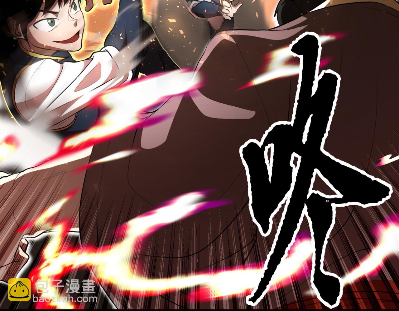 第90话 怪兽来袭(1/5)-第91话