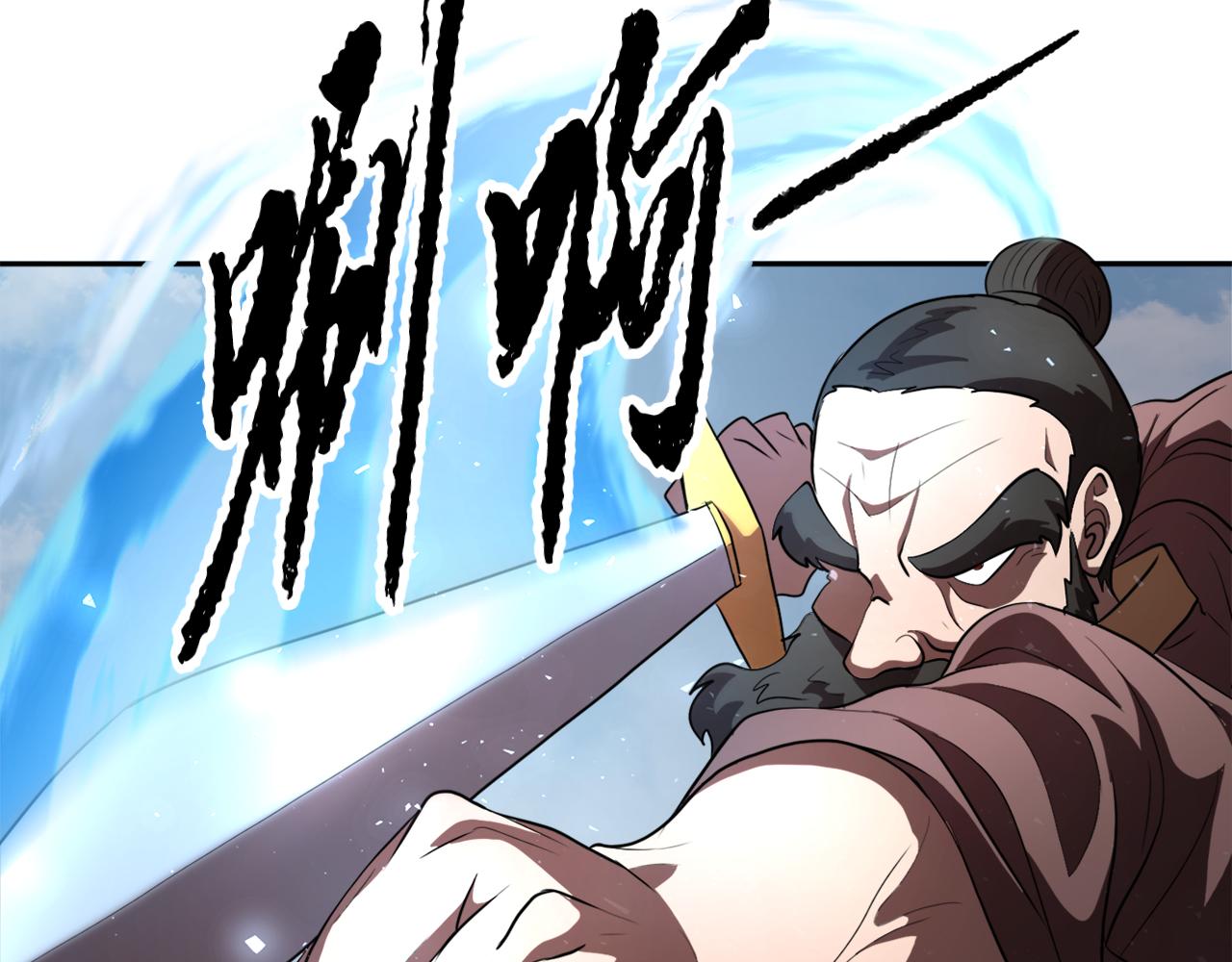 第90话 怪兽来袭(1/5)-第91话