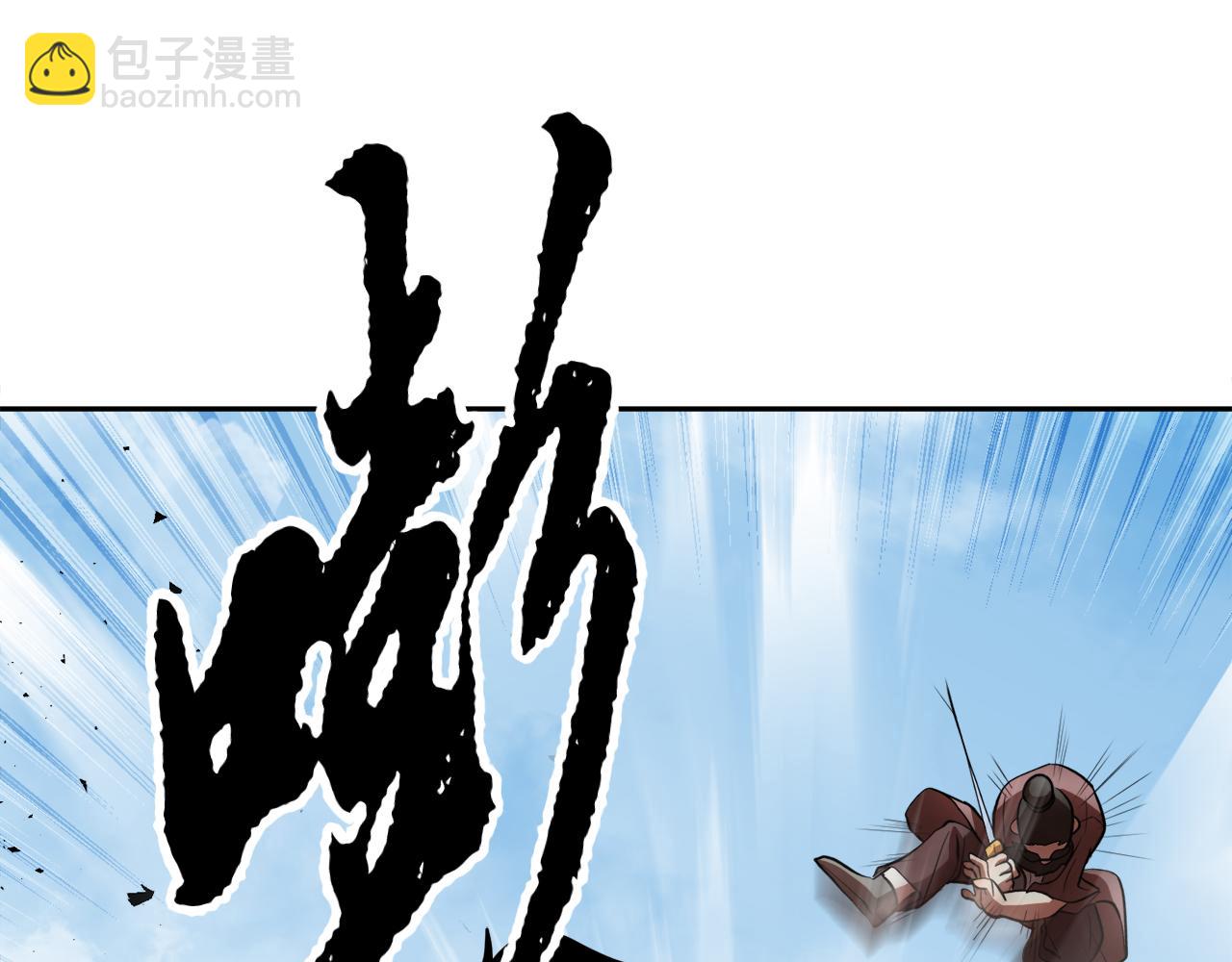 第90话 怪兽来袭(1/5)-第91话