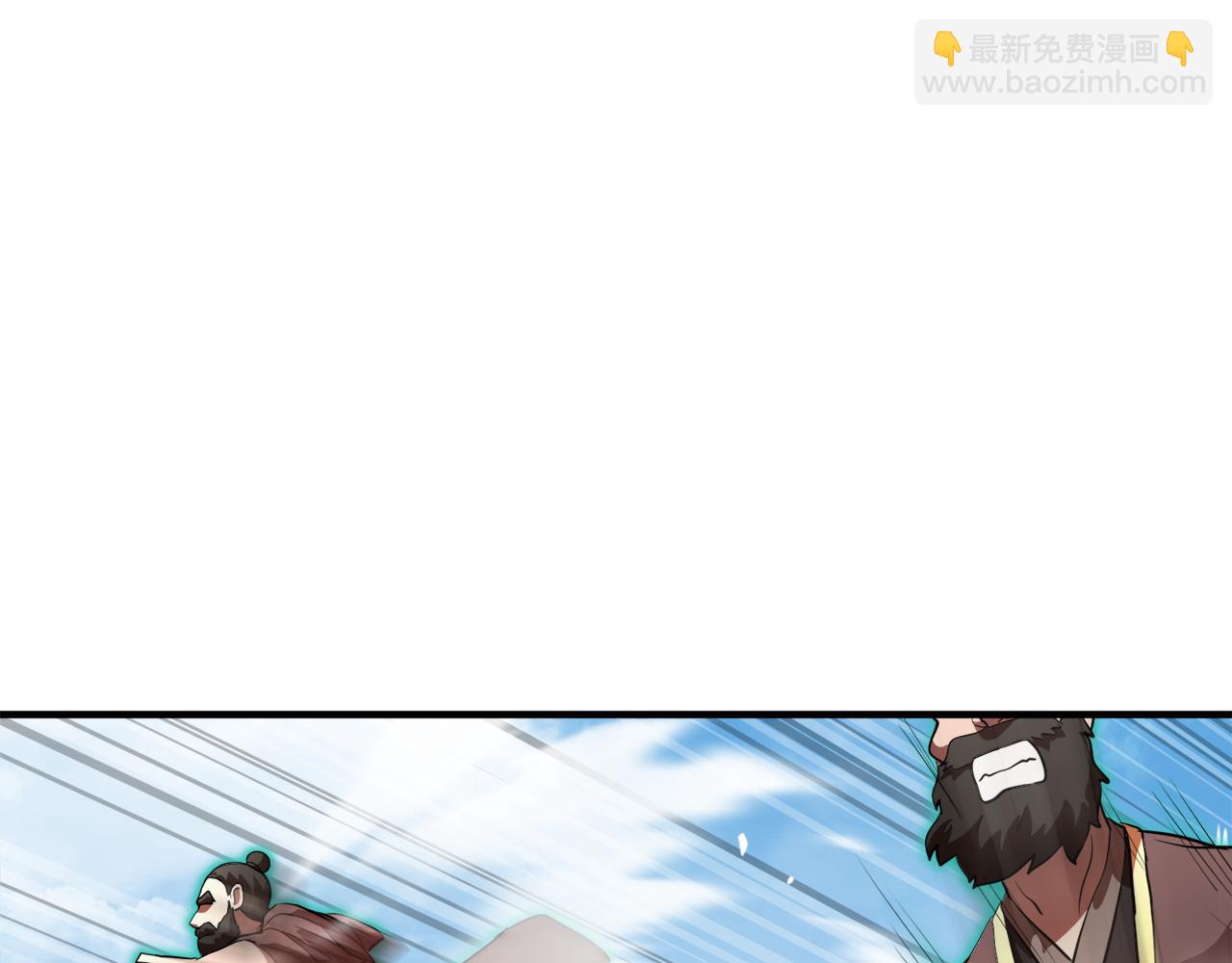 第90话 怪兽来袭(1/5)-第91话