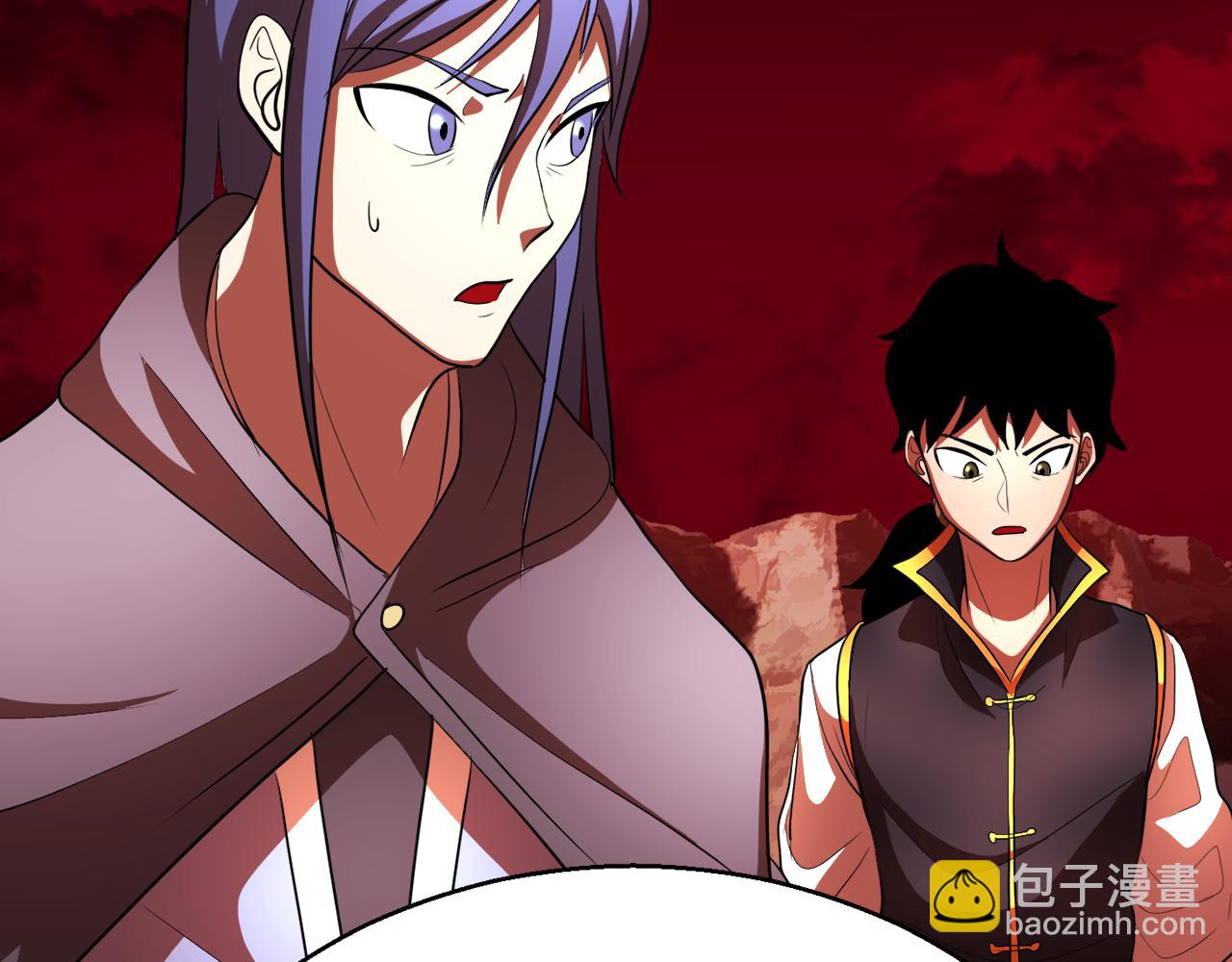 第92话 守株待兔(1/5)-第93话