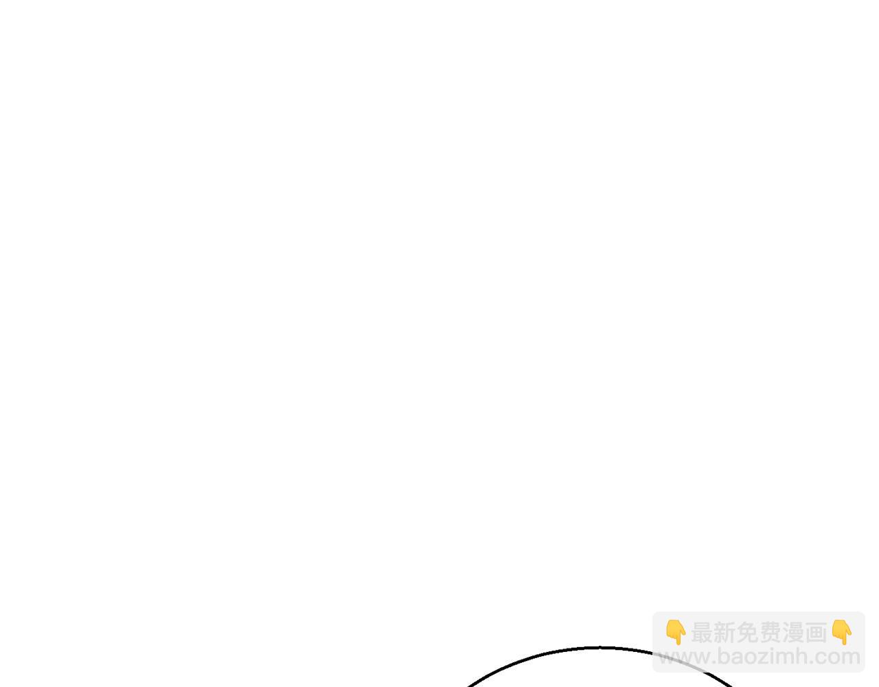 第92话 守株待兔(1/5)-第93话