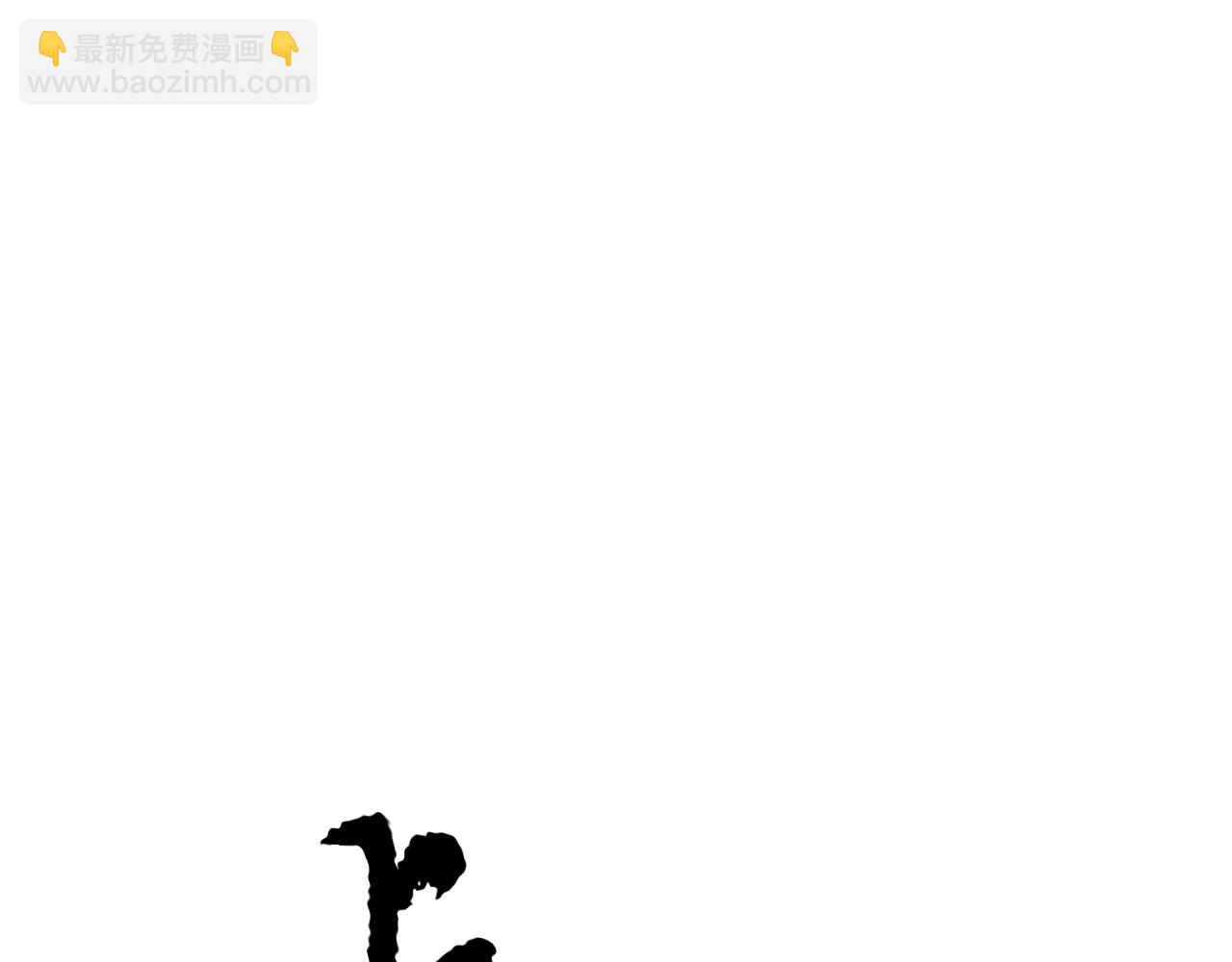 第92话 守株待兔(1/5)-第93话