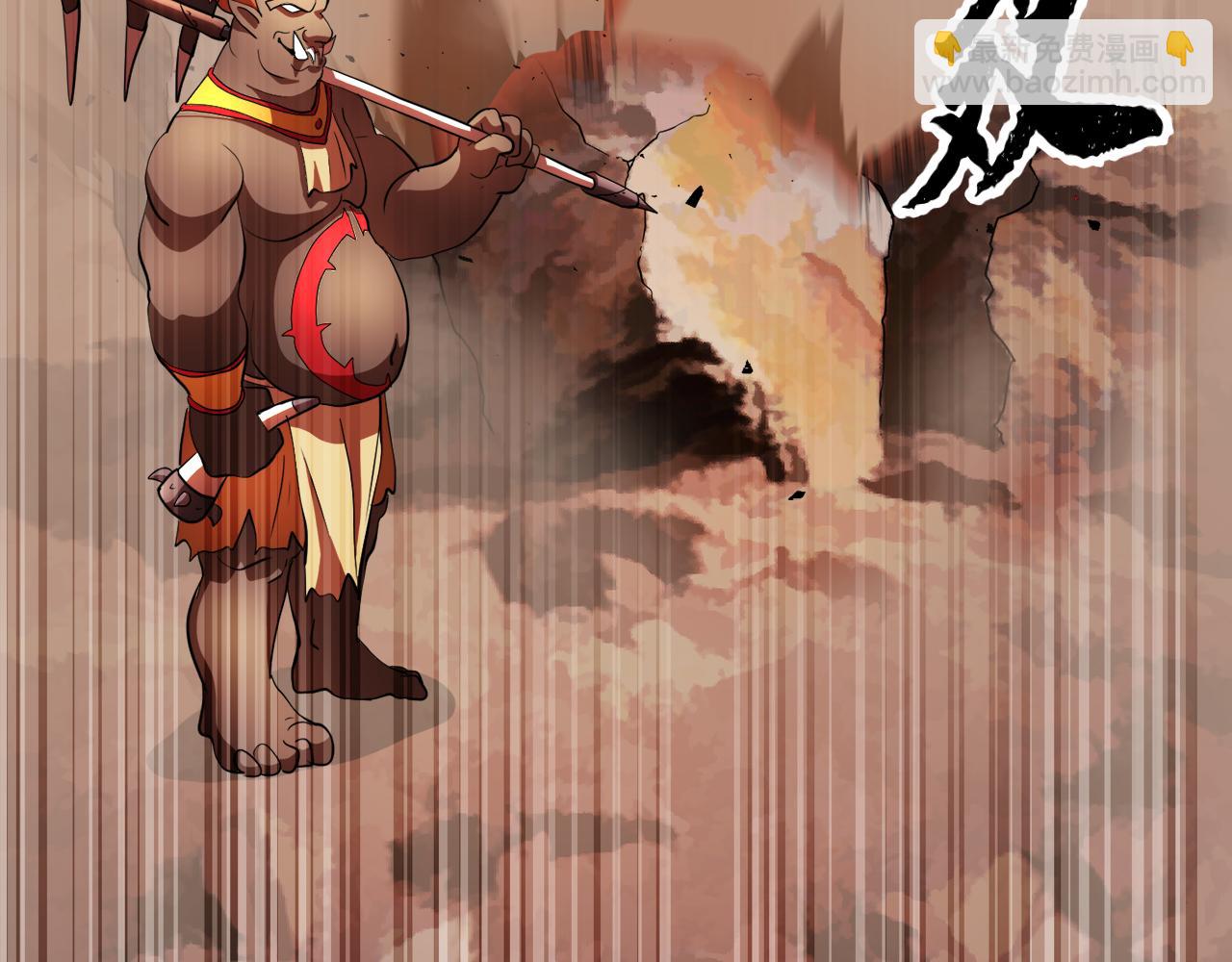 第92话 守株待兔(1/5)-第93话