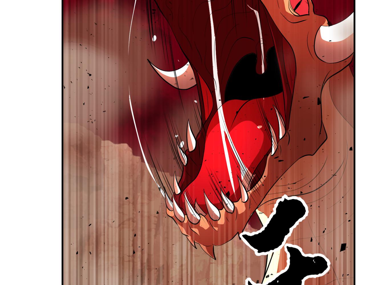 第92话 守株待兔(1/5)-第93话