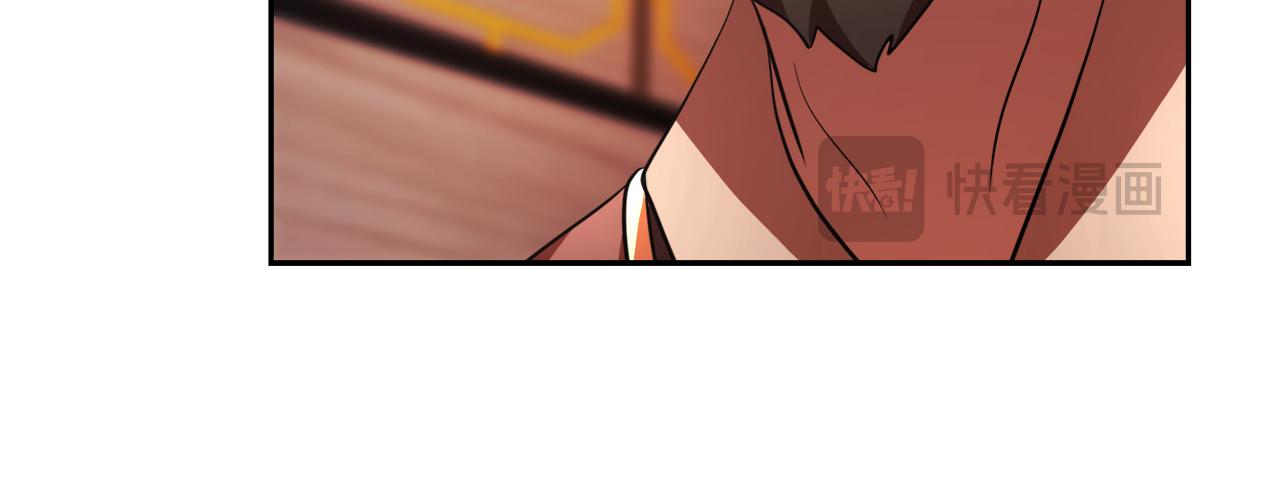 第94话 愤怒的兽人(1/5)-第95话