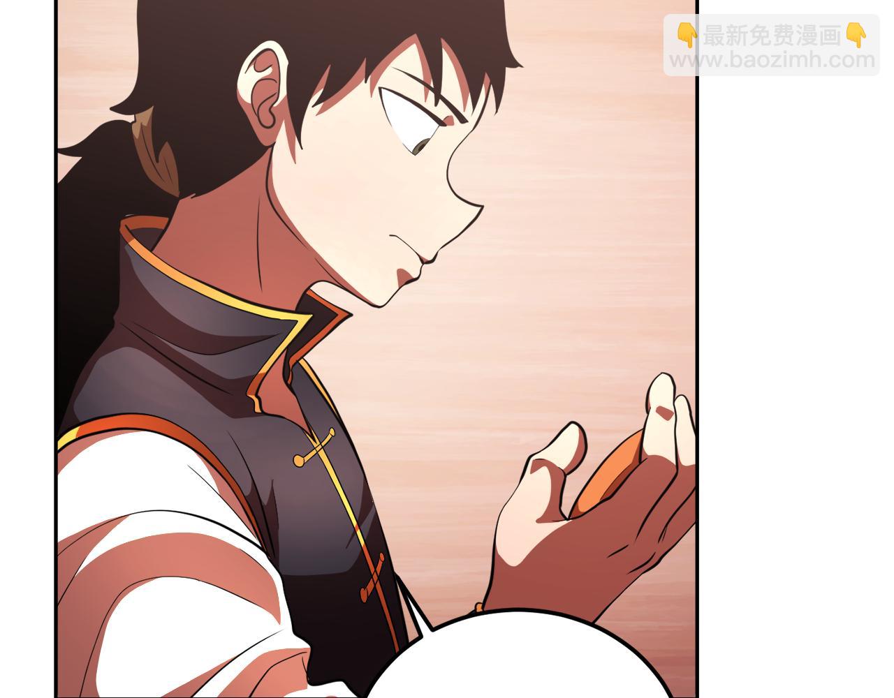 第94话 愤怒的兽人(1/5)-第95话