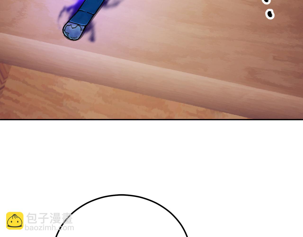 第94话 愤怒的兽人(1/5)-第95话