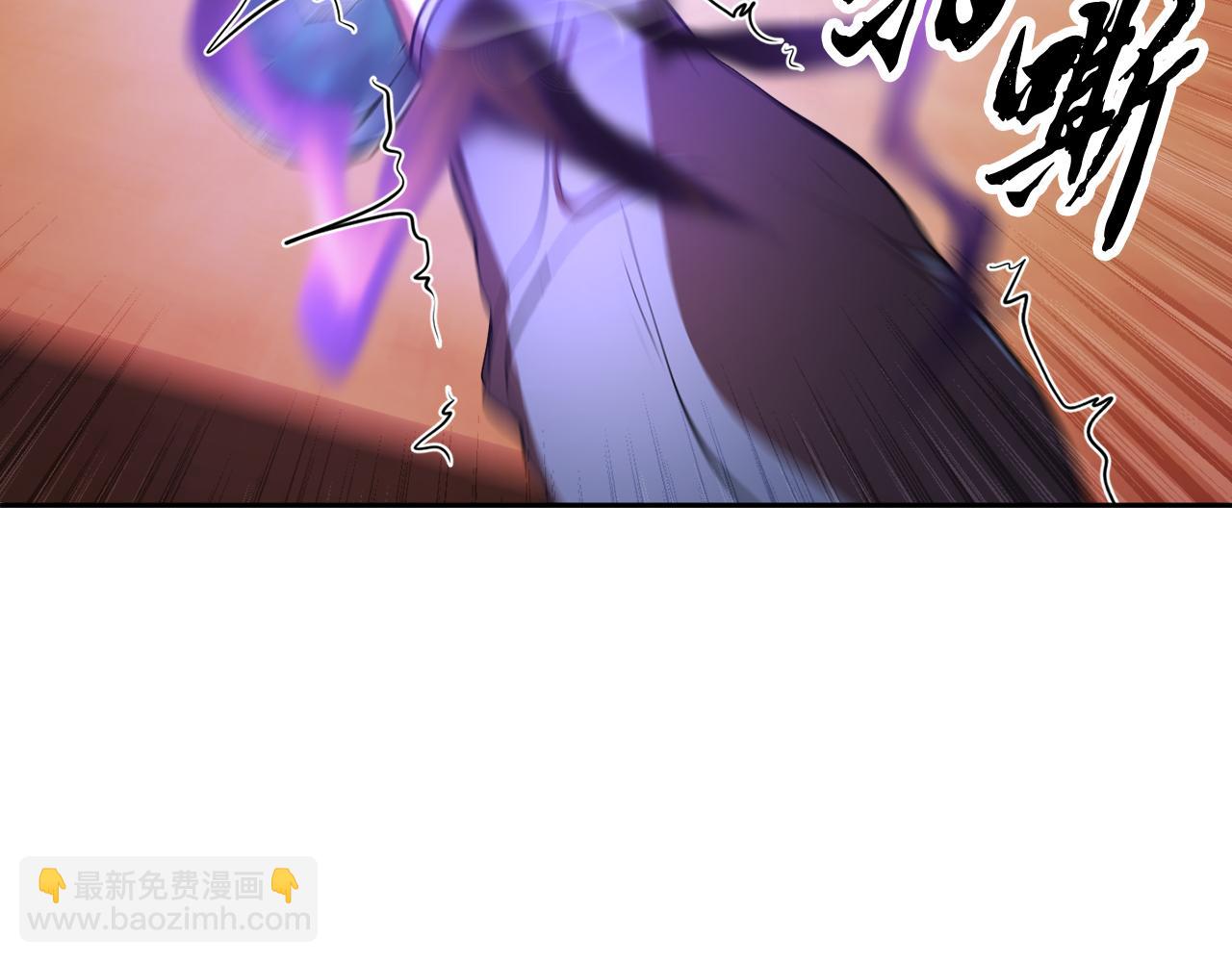 第94话 愤怒的兽人(1/5)-第95话