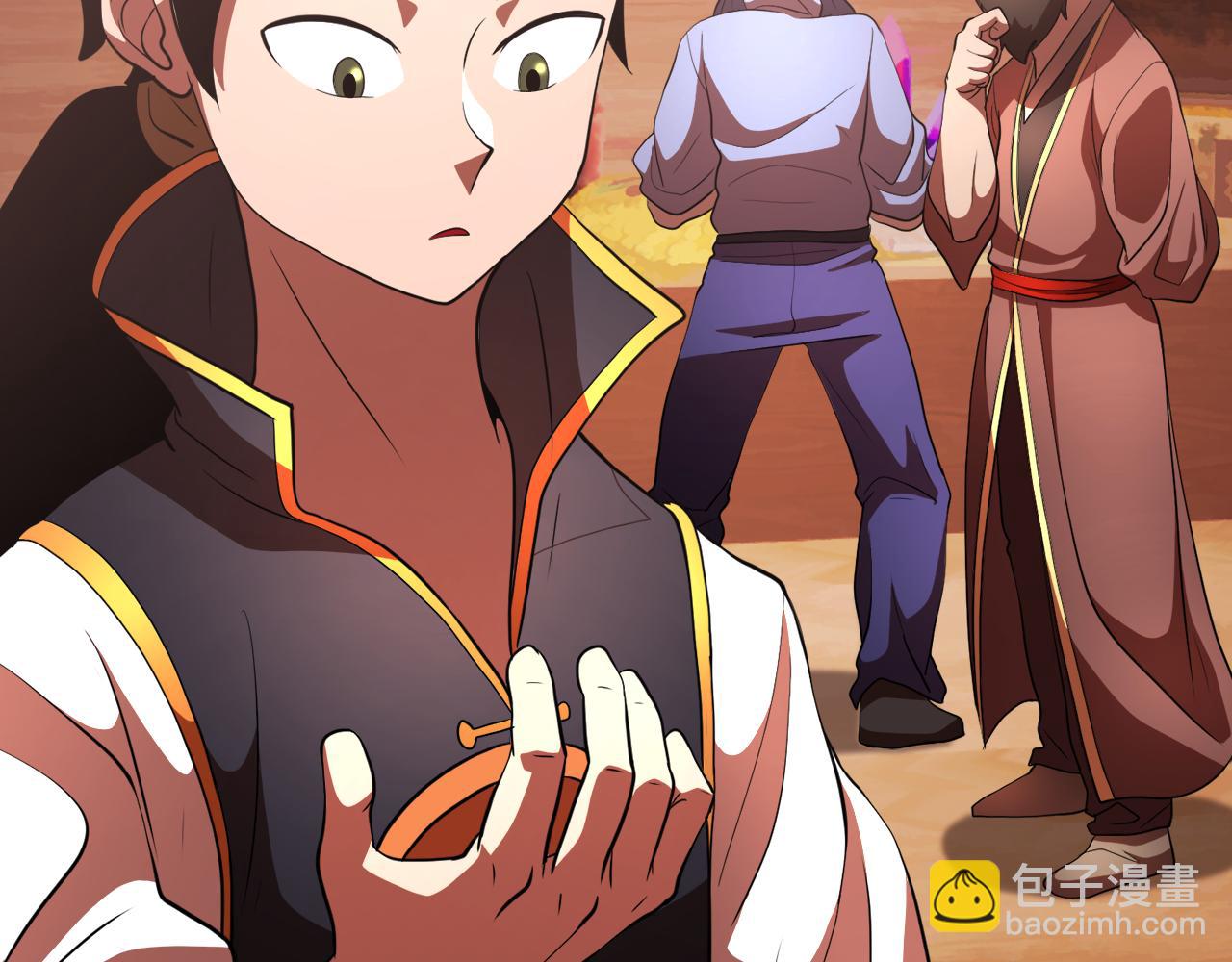 第94话 愤怒的兽人(1/5)-第95话