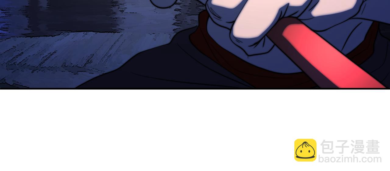 第96话 我给你机会出手(1/5)-第97话