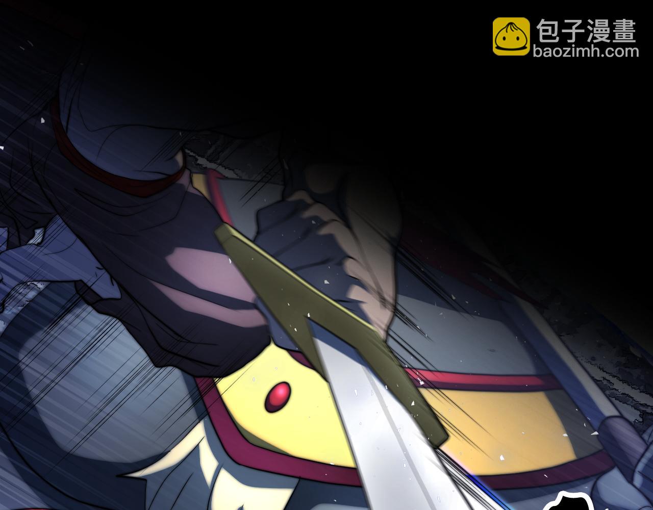 第96话 我给你机会出手(1/5)-第97话