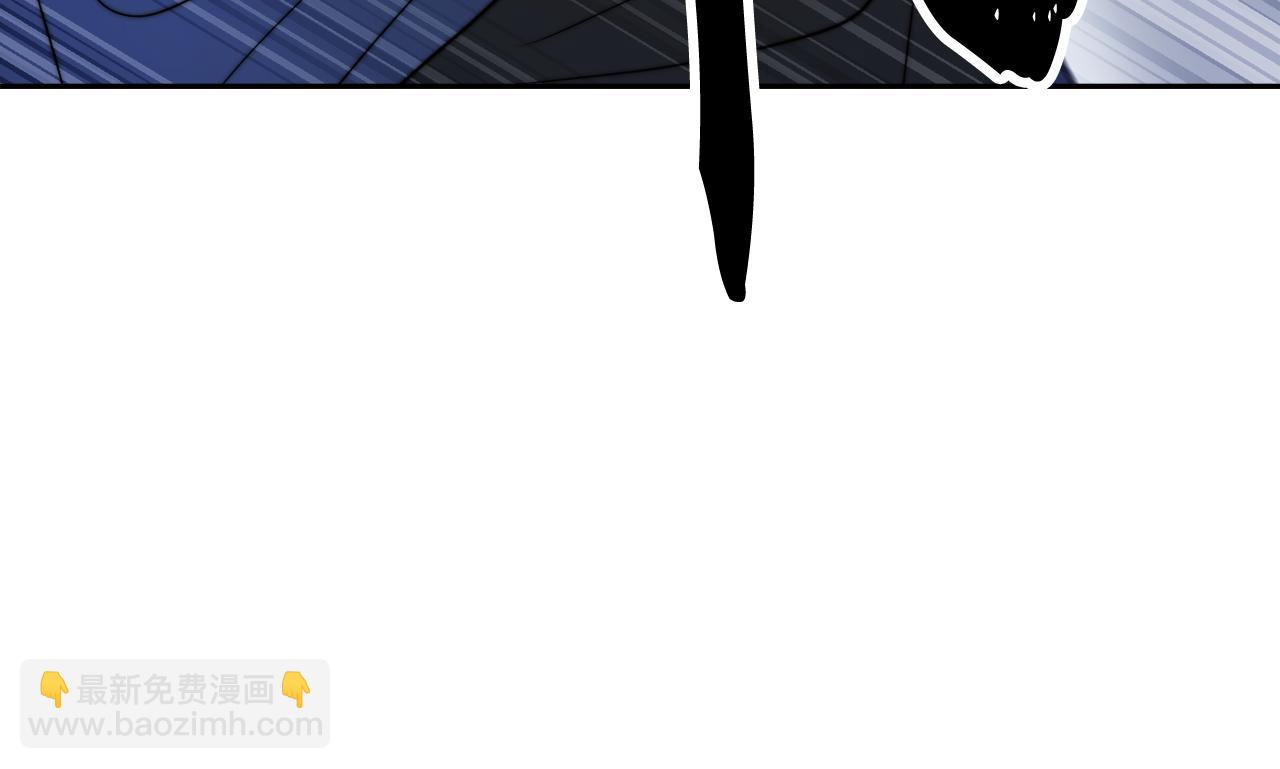 第96话 我给你机会出手(1/5)-第97话