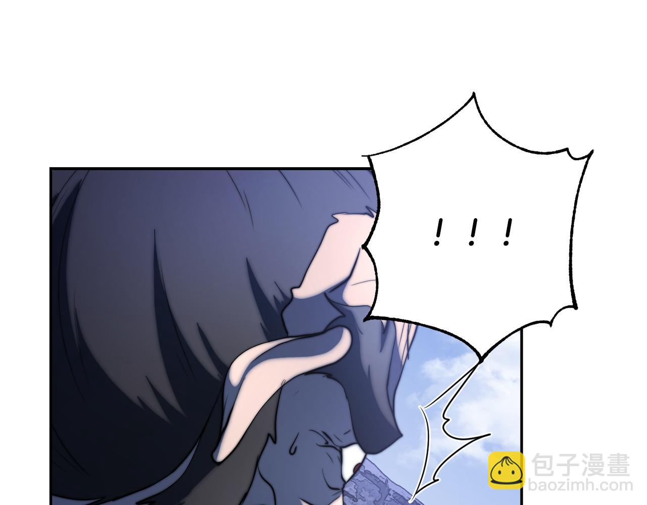 第96话 我给你机会出手(1/5)-第97话