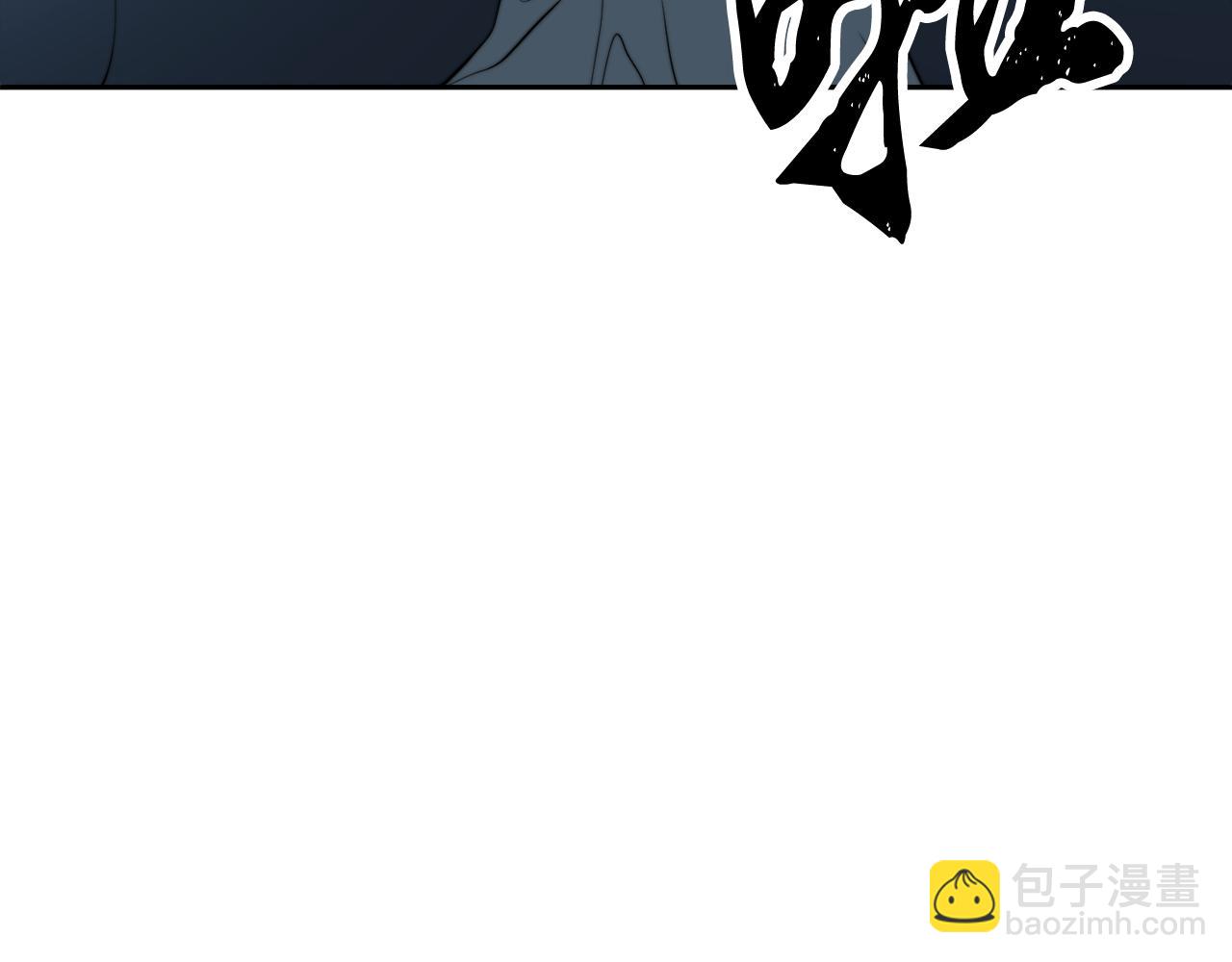 第96话 我给你机会出手(1/5)-第97话