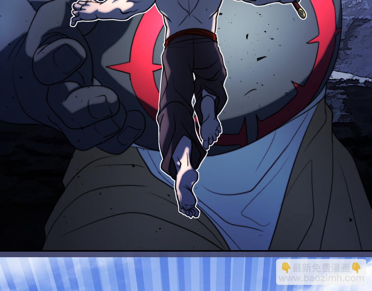 第96话 我给你机会出手(1/5)-第97话