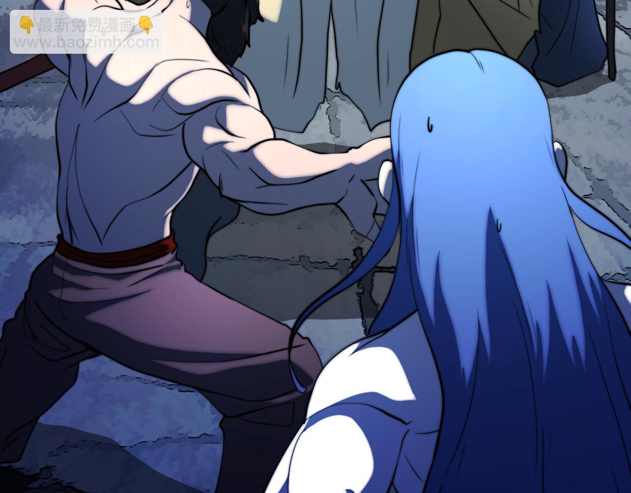 第96话 我给你机会出手(1/5)-第97话