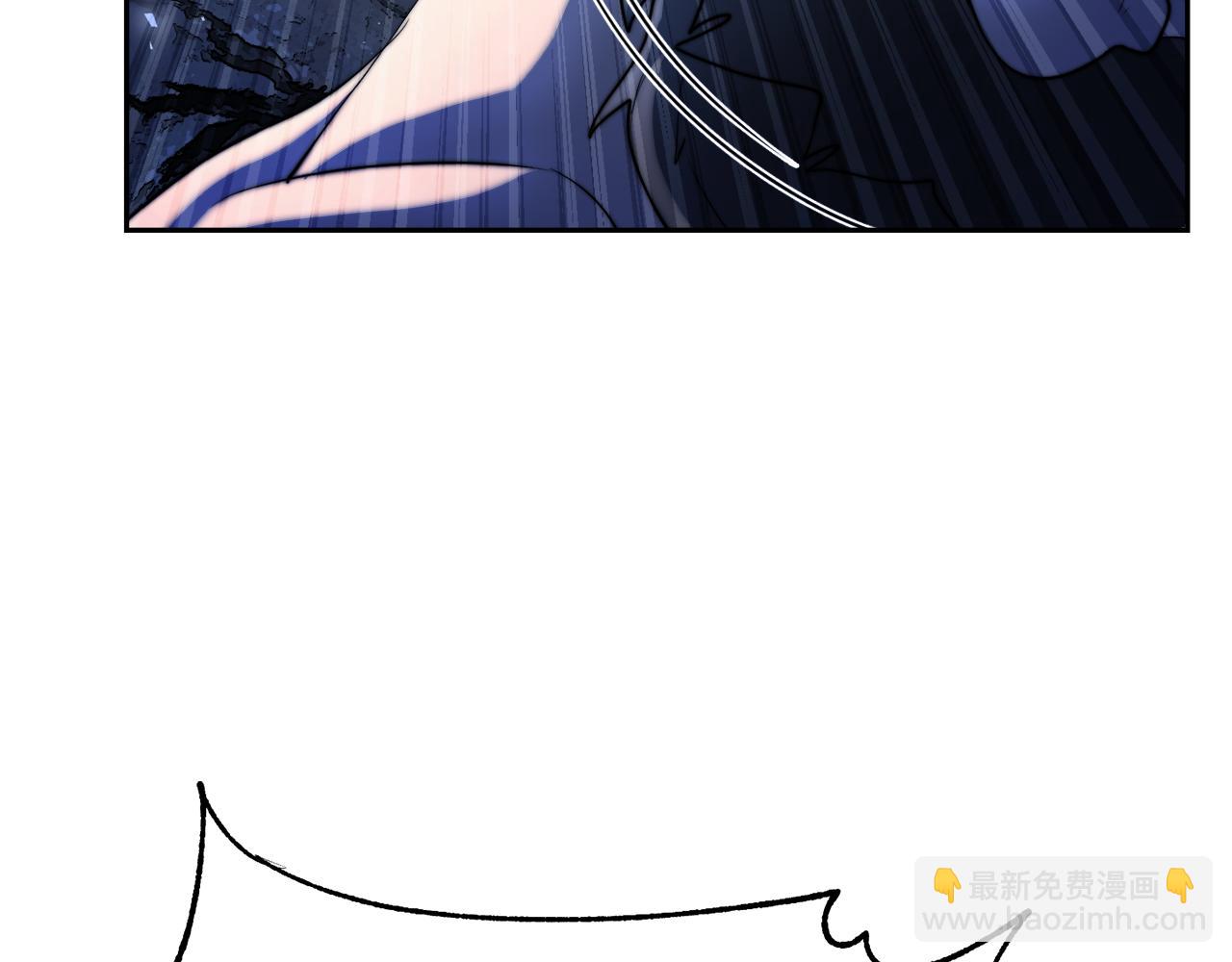 第96话 我给你机会出手(1/5)-第97话