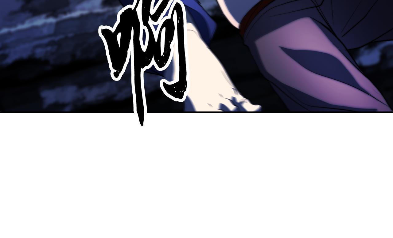 第96话 我给你机会出手(1/5)-第97话