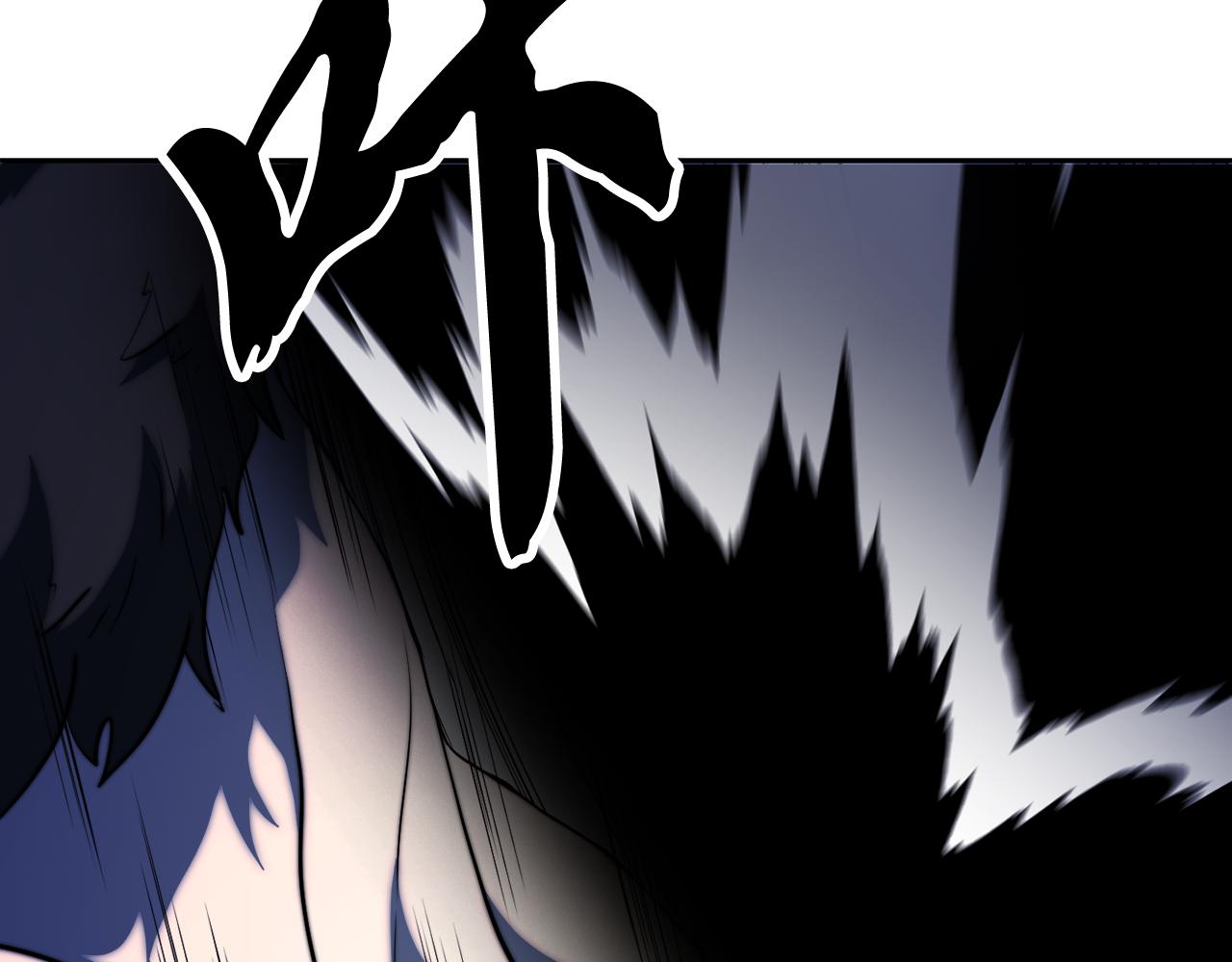 第96话 我给你机会出手(1/5)-第97话