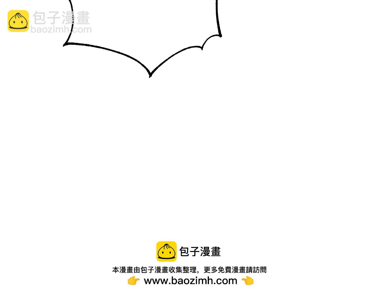 第96话 我给你机会出手(1/5)-第97话