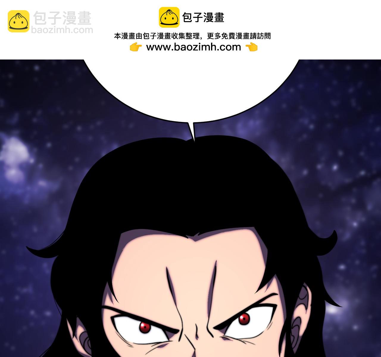 第98话 武力驯服(1/6)-第99话