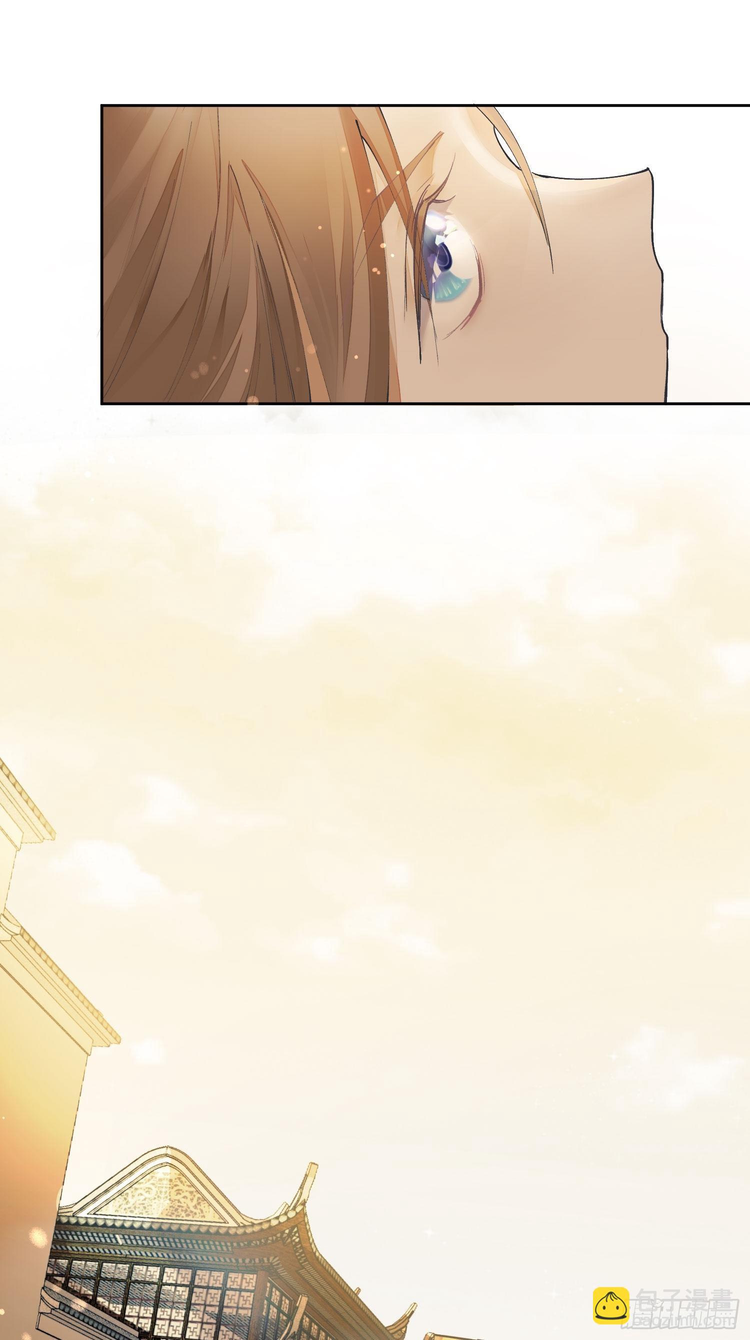 08 举高高(1/2)-第11话