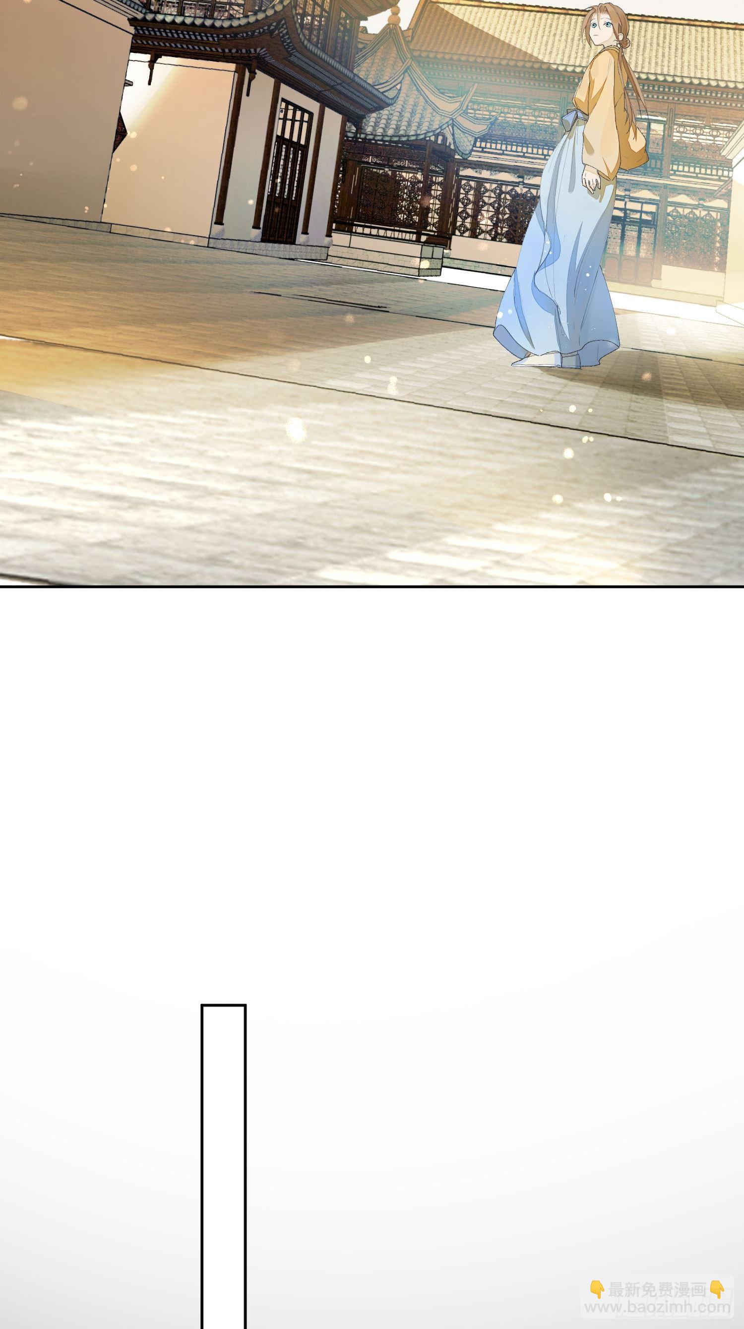 08 举高高(1/2)-第11话