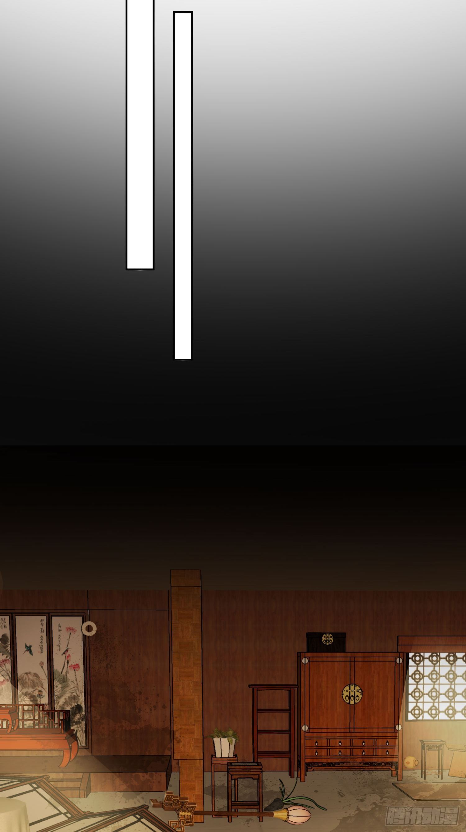 08 举高高(1/2)-第11话