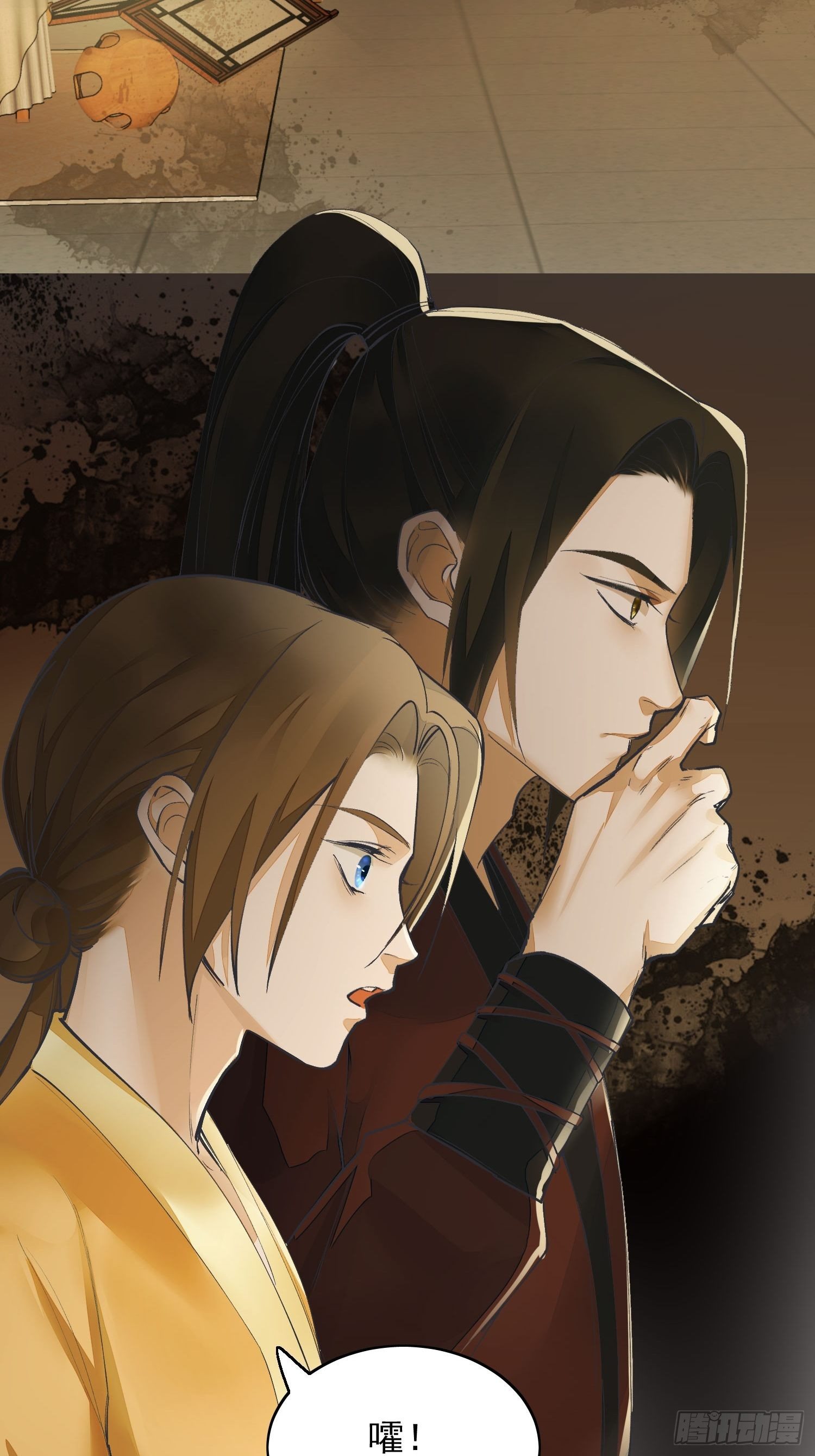 08 举高高(1/2)-第11话