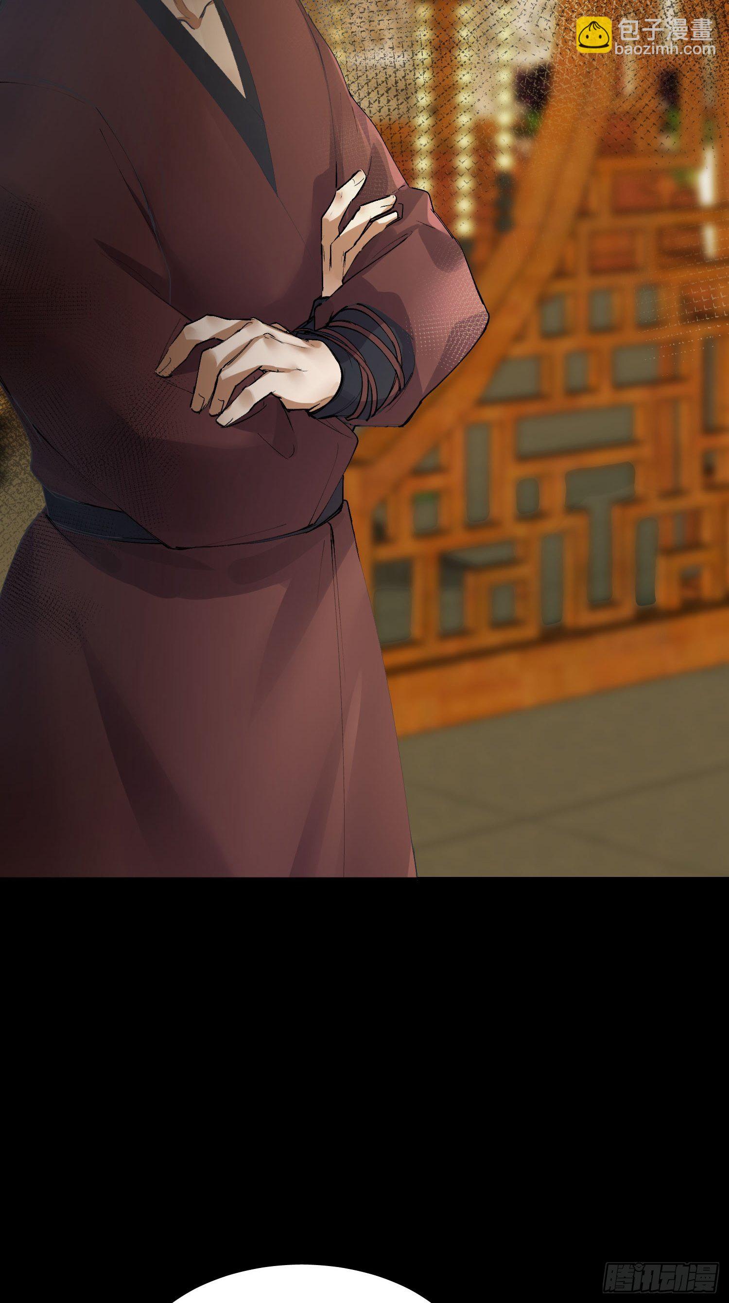 08 举高高(1/2)-第11话