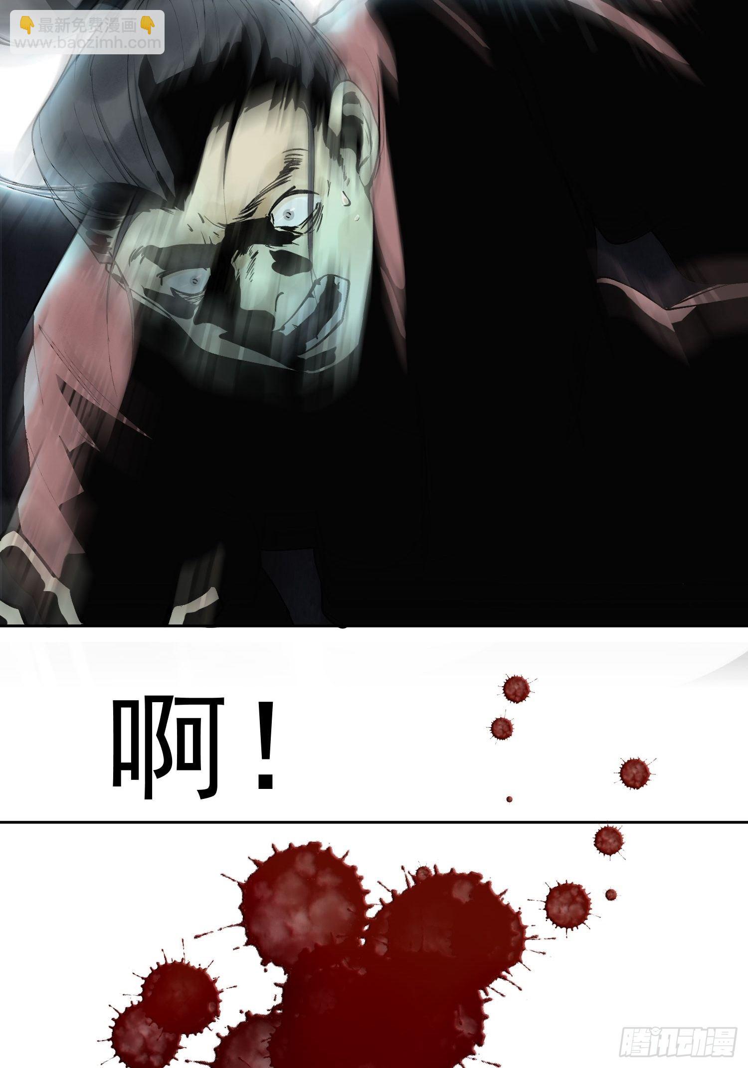 08 举高高(1/2)-第11话