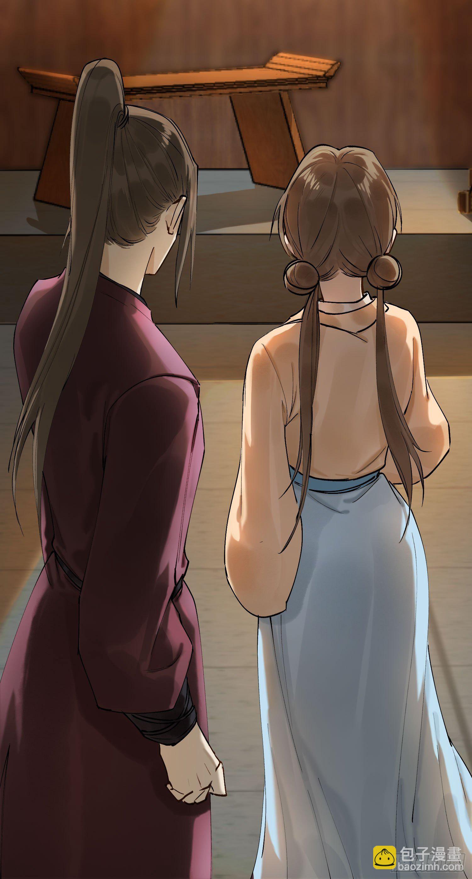 08 举高高(1/2)-第11话