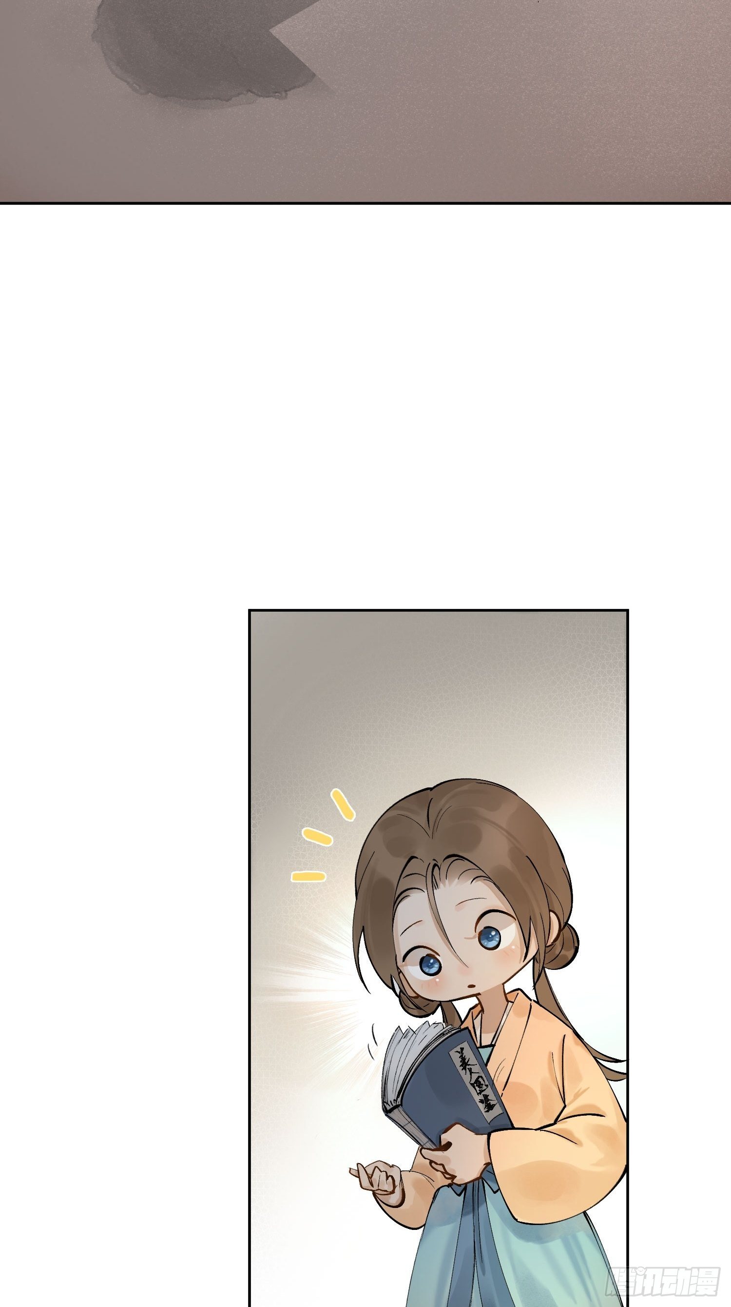 08 举高高(1/2)-第11话